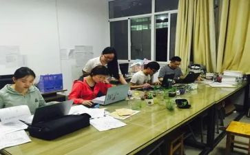 教研室活动总结5篇