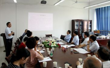 英语研讨会心得体会7篇