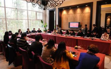 研讨班心得体会6篇