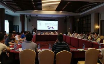 教育研讨会心得体会5篇