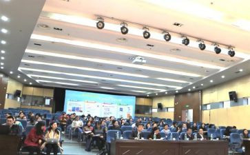 教师网络研修心得体会8篇