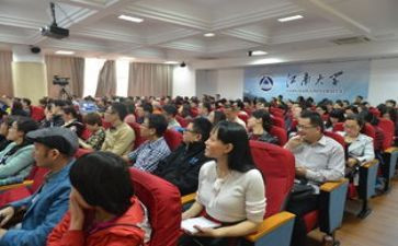 数学研修个人总结8篇