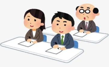 数学研修个人总结7篇