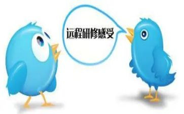 数学网络研修心得体会7篇