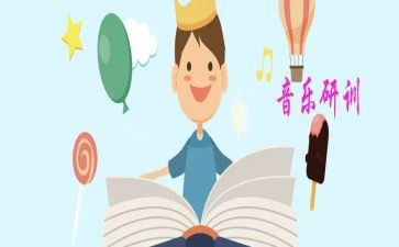 教师教研训工作总结7篇