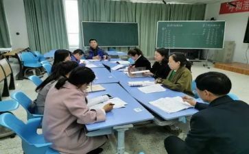 职教研组工作计划推荐6篇