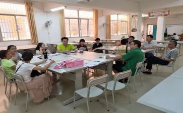 数学教研组教研工作计划优质6篇