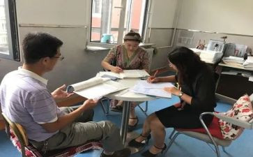 x小学数学教研组工作总结优秀5篇
