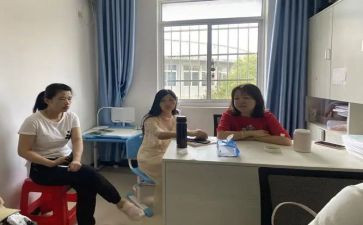 小学数学教研组月工作总结5篇