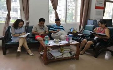 物理教研组工作报告7篇