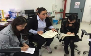数学教研组教研工作计划7篇