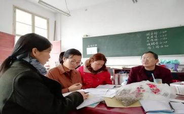 小学一年级教研组工作计划5篇