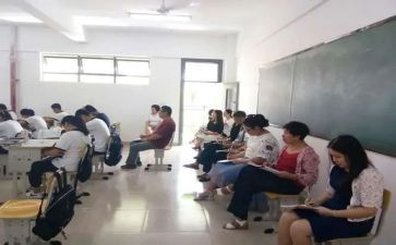 教研组学期工作计划推荐7篇