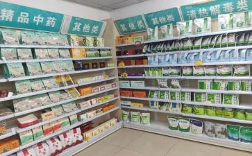 农药店自查报告8篇