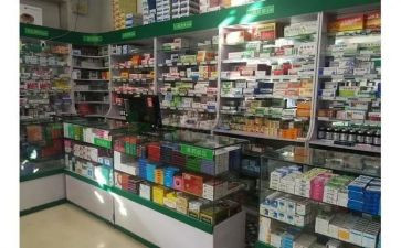 2022药店的自查报告8篇