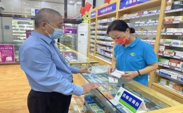 药店刷医保自查报告5篇