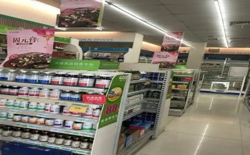 药店自查报告范文2022精选6篇