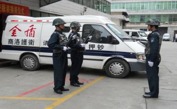 2022年押运员年终总结7篇