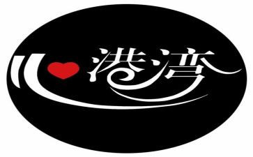 野炊活动作文7篇