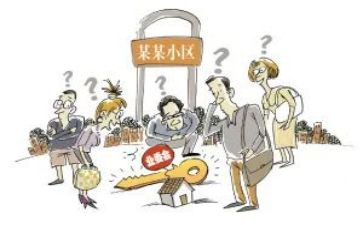 业委会主任述职报告范文7篇