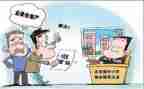 2024年小区业委会工作总结7篇