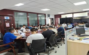 教师业务培训工作计划7篇
