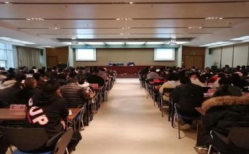 办公室业务培训心得7篇
