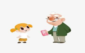 我的爷爷作文作文精选7篇