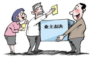 物业主管的工作总结优质7篇
