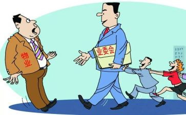 企业主管述职报告范文6篇