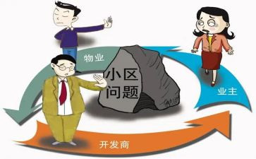 教师爱岗敬业主题演讲稿7篇