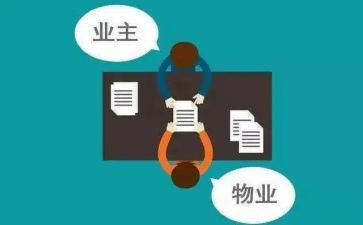 毕业主题演讲稿6篇