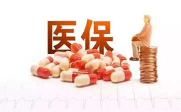 医保科述职报告8篇