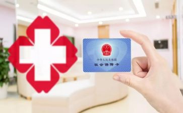 医保科述职报告6篇