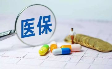 2024医保科工作总结6篇