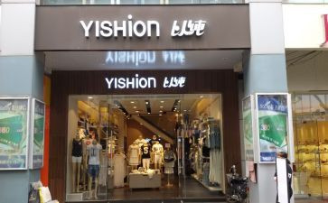 以纯市场调研报告模板5篇
