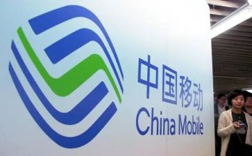 移动客服心得体会6篇