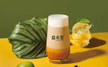 益和堂调研报告推荐6篇