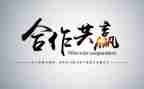 赢在营销的心得体会最新6篇