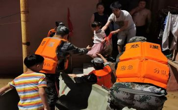 应急工作自查报告6篇