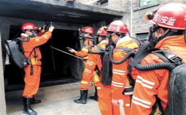 安全生产事故应急预案6篇