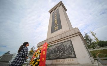 英烈演讲稿5篇