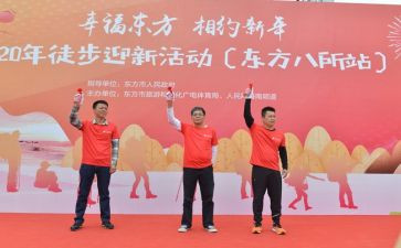 工会迎新春活动方案5篇