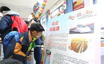 迎新总结报告7篇