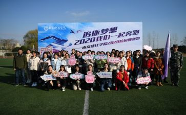 迎新春的演讲稿6篇