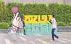 学校迎新晚会活动策划6篇
