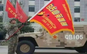 观看英雄回家心得体会5篇