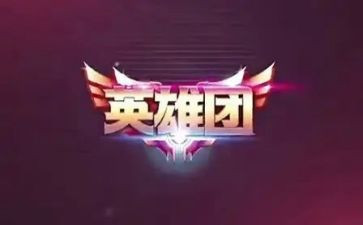2022致敬抗疫英雄演讲稿6篇