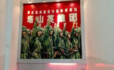 讲英雄事迹精选8篇