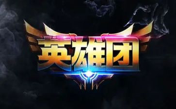 自己是自己的英雄作文7篇